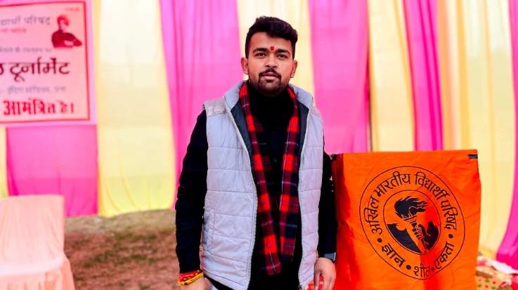 Una: Connect India with the slogans of Mother India. What is the problem for constable Ajay Thakur of the journey: Vishal Thakur.