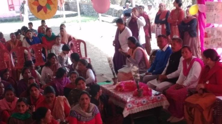 सरयांज में मनाया महिला सशक्तिकरण दिवस