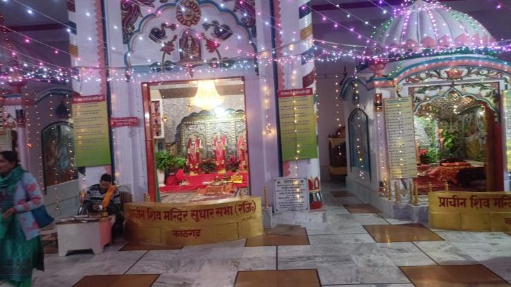 Indora: Three-day Mahashivratri festival will begin tomorrow in the historical Shiva temple Kathgarh.