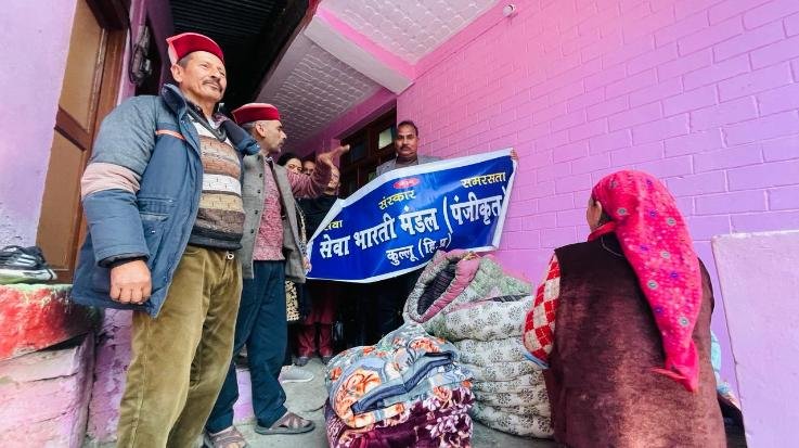 Kullu: Seva Bharati helped the fire affected people