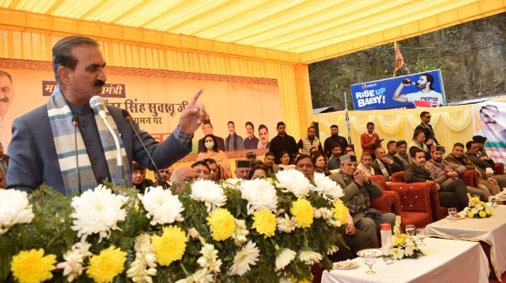  We will realize the vision of self-reliant Himachal by facing every challenge: Chief Minister