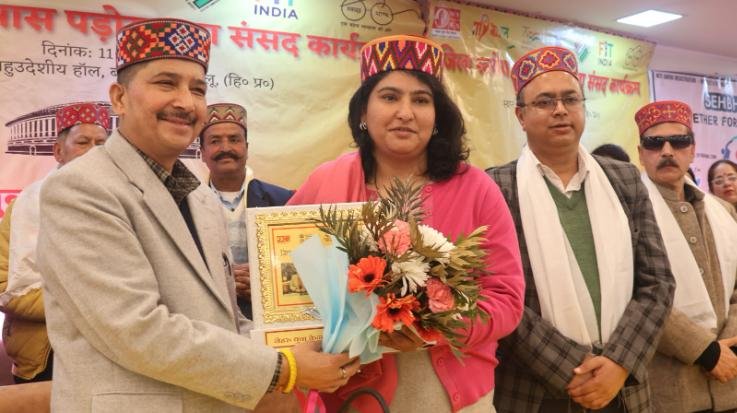 Kullu: It is very important to use information technology judiciously: DC