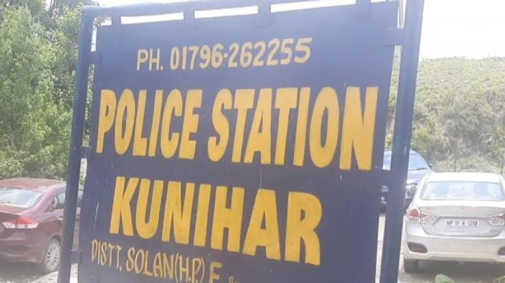 A truck driver absconds after hitting a pedestrian in Kunihar, case registered