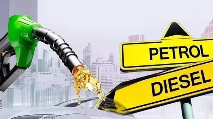  Petrol and diesel cheaper by two rupees before Lok Sabha elections