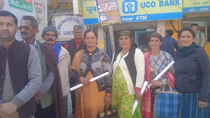 Central government's visit to developed India welcomed in Sangrah