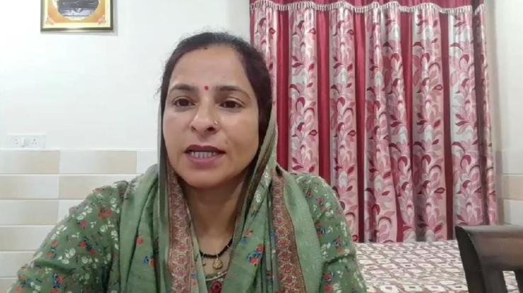 Congress party has started the work of cheating women again: Archana Chauhan