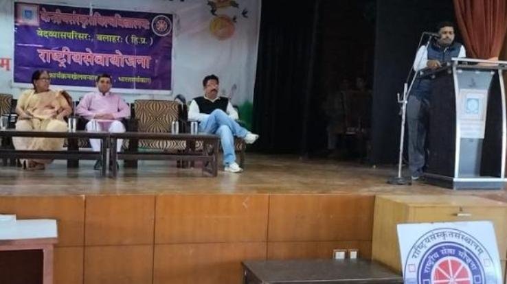 NSS volunteers cleaned Vedvyas campus during the camp in Kangra.