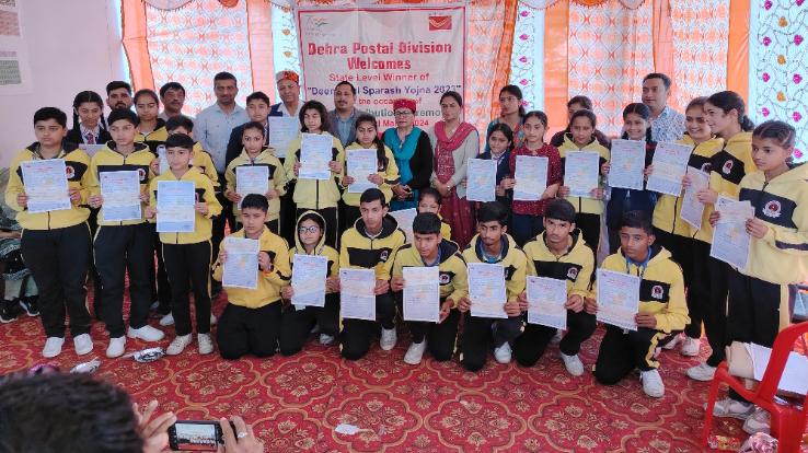  Dehra: Checks worth Rs 1,68,000 were presented to 28 students under Deen Dayal Sparsh competition.