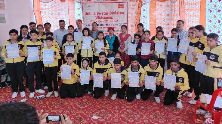  Dehra: Checks worth Rs 1,68,000 were presented to 28 students under Deen Dayal Sparsh competition.