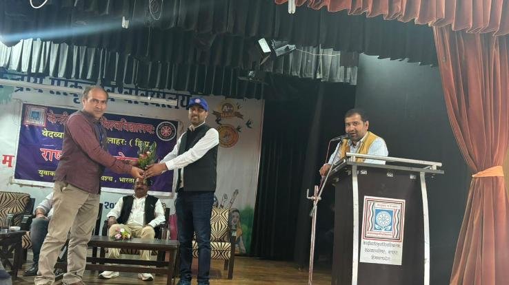  NSS camp concludes at Central Sanskrit University in Balahar