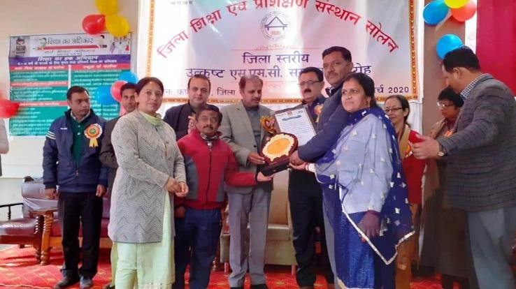35 पाठशालाओं की विद्यालय प्रबंधन समीतियों को उत्कृष्ट कार्य हेतू किया सम्मानित