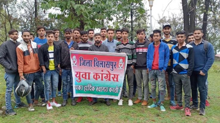 अगर नहीं पूरी कि यह मांग तो युवा कांग्रेस करेगी प्रदेश स्तरीय आंदोलन