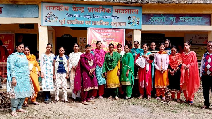  Kunihar: Nipun fair organized in primary school Gamjhun