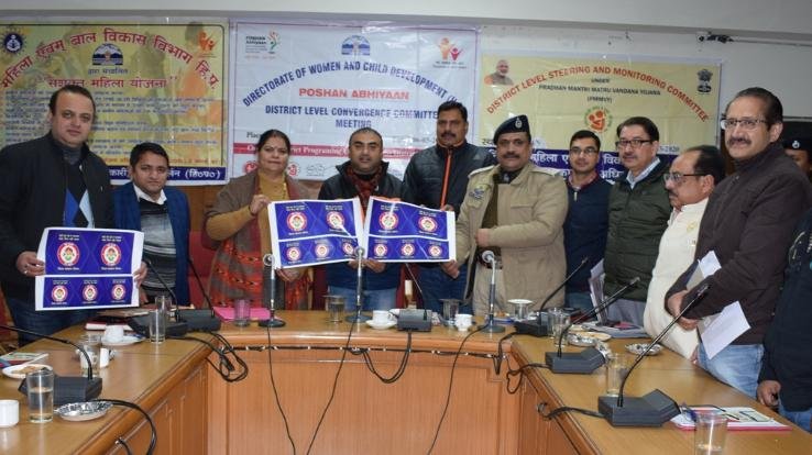 08 मार्च को मनाया जाएगा जिला स्तरीय अंतरराष्ट्रीय महिला दिवस समारोह-विवेक चंदेल