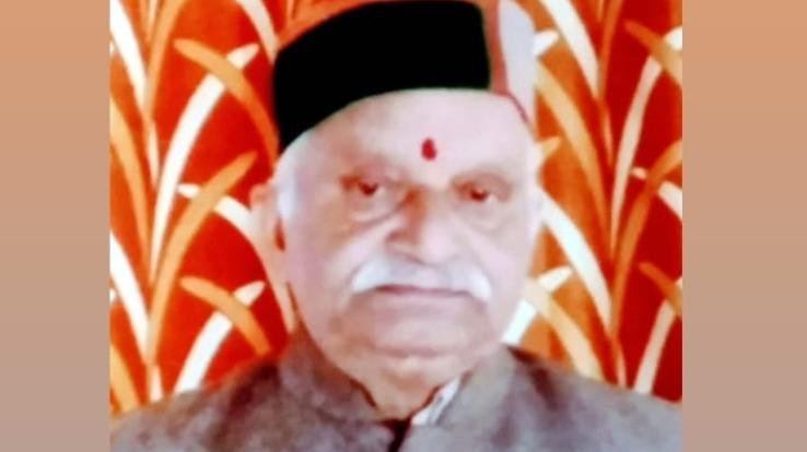 Kunihar: Quarterly meeting of Pensioner and Senior Citizen Welfare Organization District Solan on 7th April