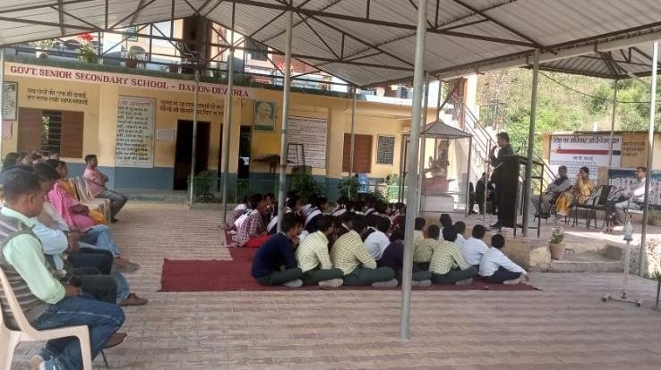 Rajgarh: Sweep program organized in Gram Panchayat Dado Deoria and Narag