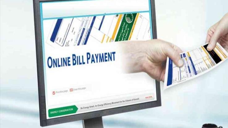 ऑफलाइन नहीं, अब ऑनलाइन ही जमा होंगे बिजली बिल