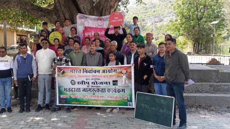 Kullu: Election school set up in Gram Panchayat Mohal.