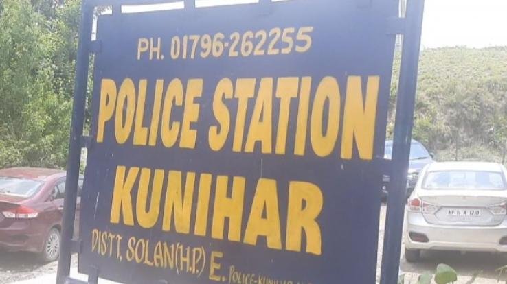 A car hit a bike rider near Gamjhun in Kunihar.