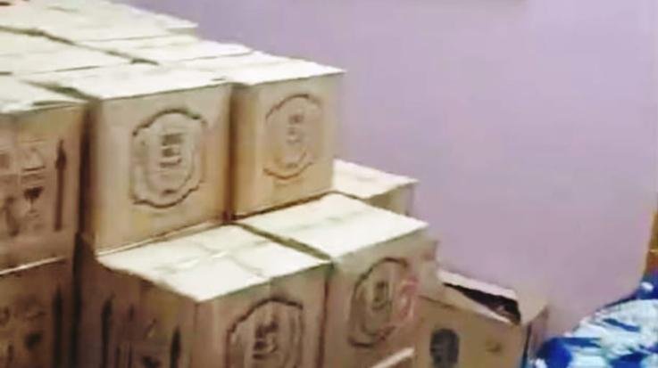 State Tax and Excise Department team caught 86 boxes of illegal liquor