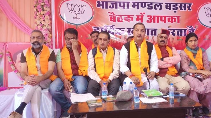  Badsar to Lakhanpal and Los elections confirmed Anurag Thakur's victory: Deshraj Sharma
