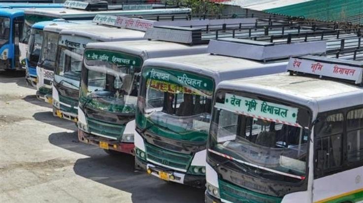 HRTC Pensioner Welfare Organization raised demand, budget provision should be made for payment of pending medical bills.