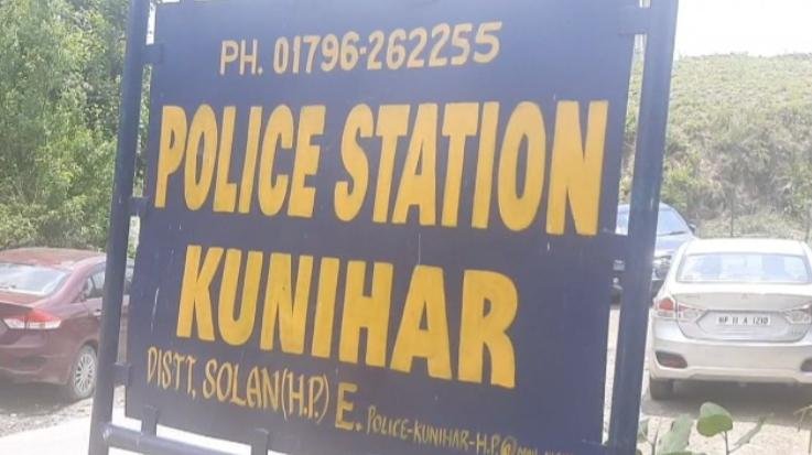 Three people assaulted the bus conductor, case registered in Kunihar police station