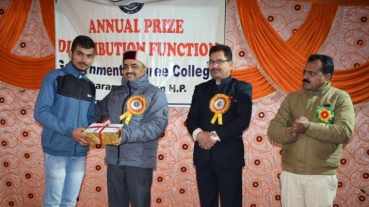 राजकीय महाविद्यालय धर्मपुर का वार्षिक समारोह आयोजित