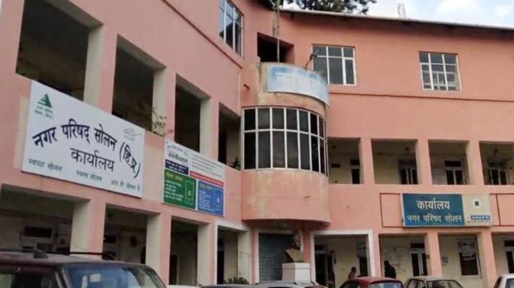 Survey work on basic basis for property tax in Municipal Corporation Solan area completed