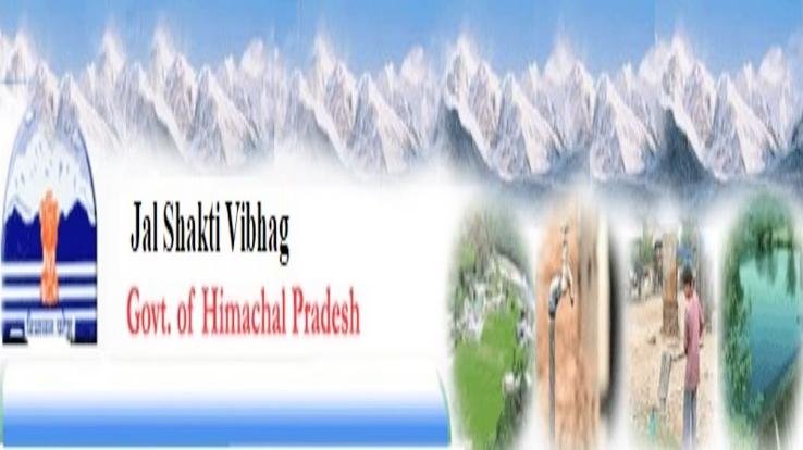 Complete ban on holidays of Jal Shakti Department employees