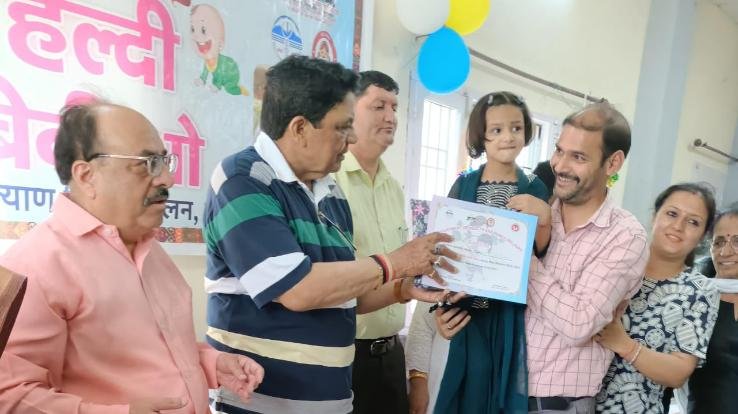 Solan: Health Minister distributed prizes to the winners of Healthy Baby Show