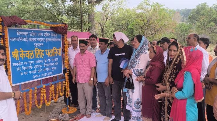 Farmers of Shahpur will get better facilities for irrigation: Pathania