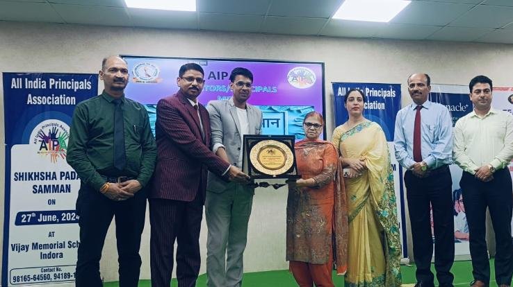 Kangra: Great start of IPA Award in Vijay Memorial School, Indora.