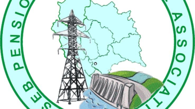 सेवानिवृत्त कर्मचारियों की पुरानी मांगों पर की चर्चा