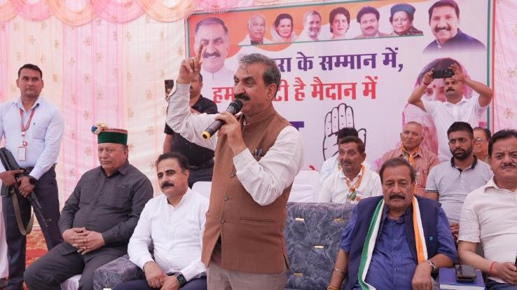 Hoshiar Singh is proud of money: Chief Minister