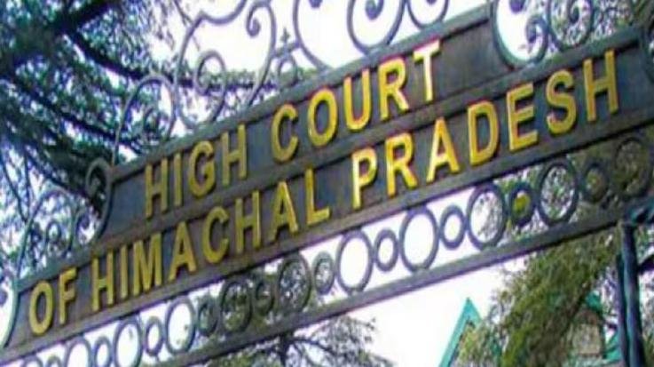Himachal High Court strict on extra recovery from women in toilets