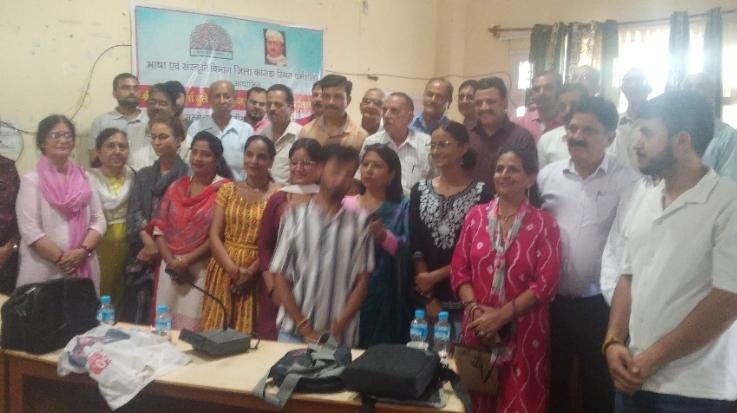Discussion on the stories of Pandit Chandradhar Guleri