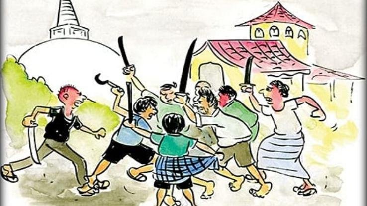 Indora: Fighting over land dispute, case registered