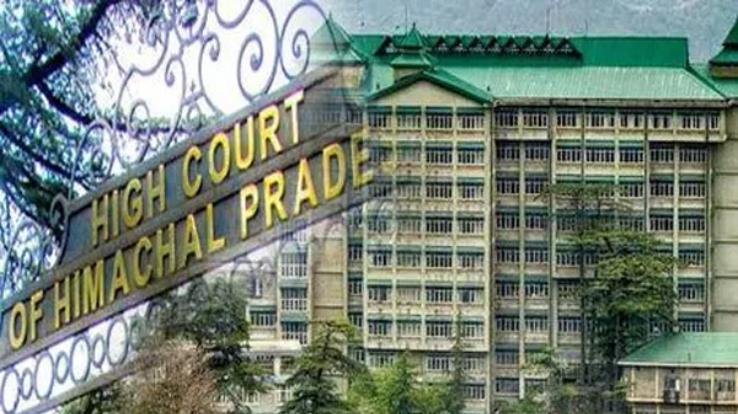 High Court reprimands for non-compliance of Arbitration Award, PWD's attitude will not be tolerated