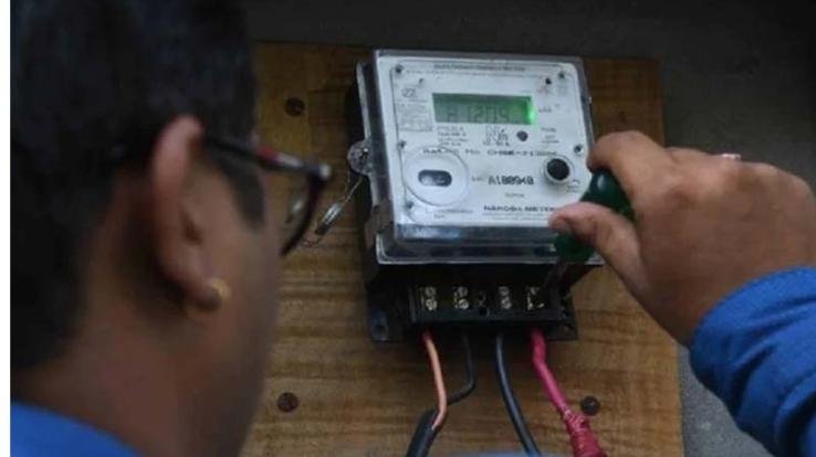 Dharamshala: Pay the pending electricity bill, otherwise the connection will be disconnected.
