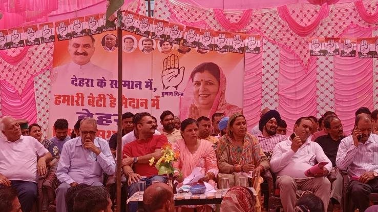 Masroor temple area will be developed from employment point of view: Kamlesh Thakur