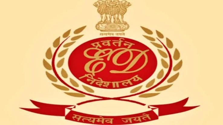 ED raid in private hospital of Una, allegations of rigging in Ayushman Bharat scheme