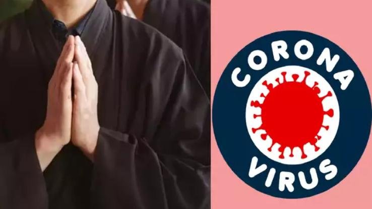 कोविड-19 के दृष्टिगत आदेश जारी