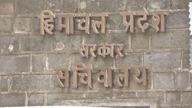 Debate broke out among employee organizations on five-day week in Himachal