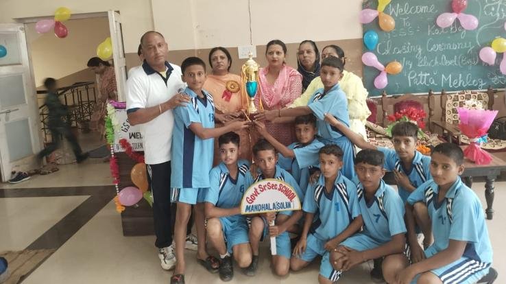 Solan: Sports competition organized in school Kot Beja