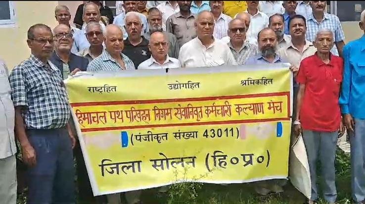 Meeting of Himachal Transport Service Retired Employees Welfare Forum Arki Unit held