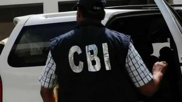 Himachal: Co-operative bank will get the embezzlement of Rs 4 crore investigated by CBI