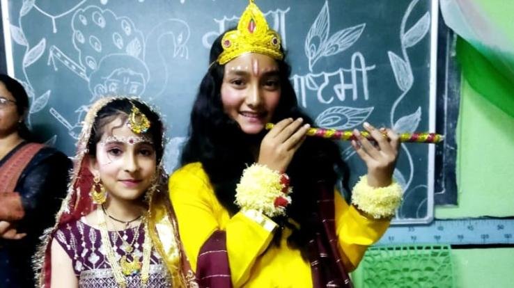 Kunihar: Krishna Janmashtami celebrated with pomp in Girls Senior School