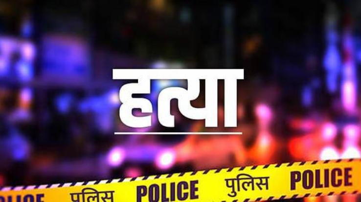 Himachal: Youth killed by stick attack in drug supply transaction, two seriously injured