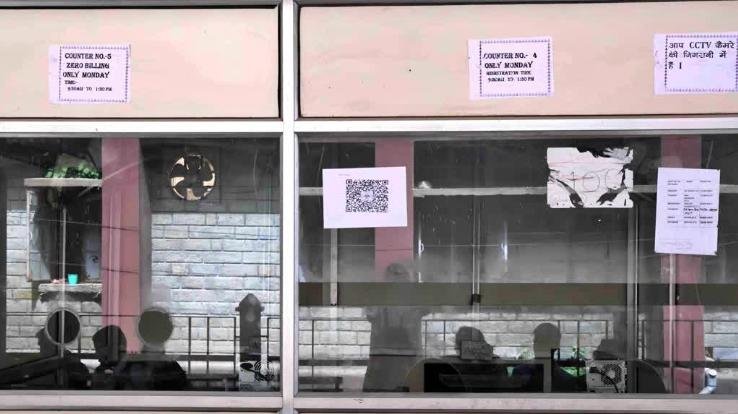 Himachal: Slip will be generated by scanning QR code in Zonal Hospital of Mandi.